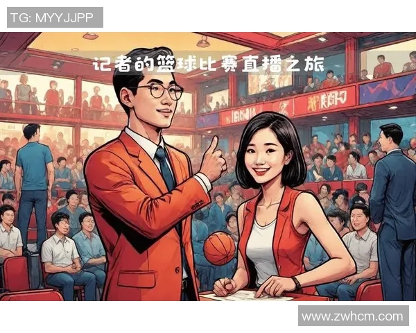 全球篮球赛事直播视频观看指南与精彩回放推荐