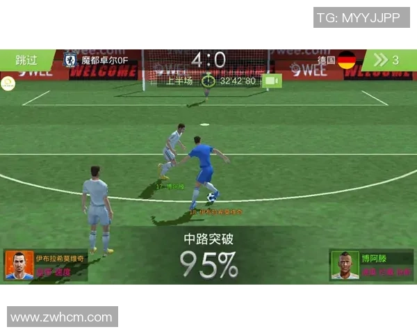 实况足球2011全方位攻略技巧分享助你轻松征战绿茵场