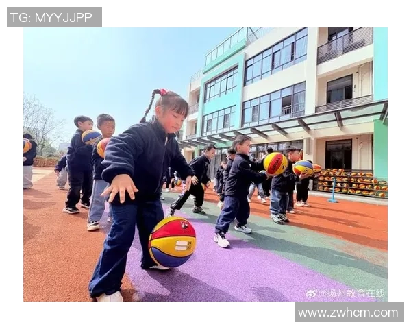 幼儿园篮球教学方法探讨让孩子们快乐学习篮球技巧与团队合作精神