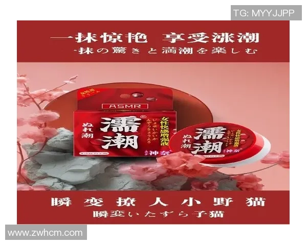 我赛尔篮球的价格是多少以及购买渠道推荐