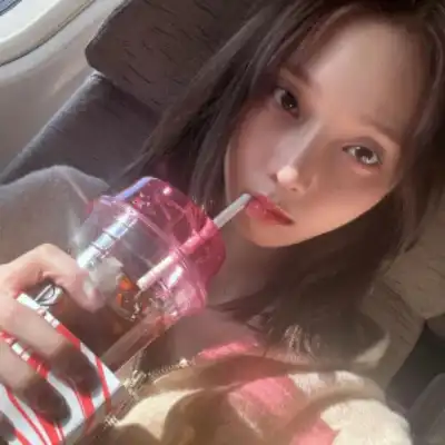 濮清馨